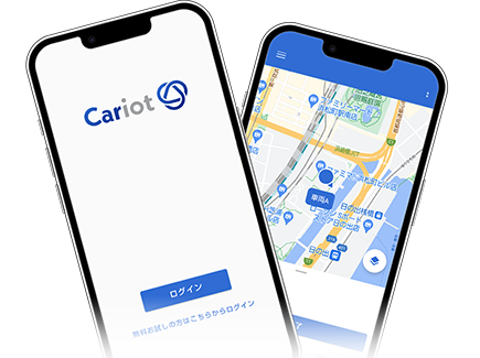 Cariot Mobile